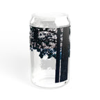 Clear Montana Lake Glass Sipper 16oz